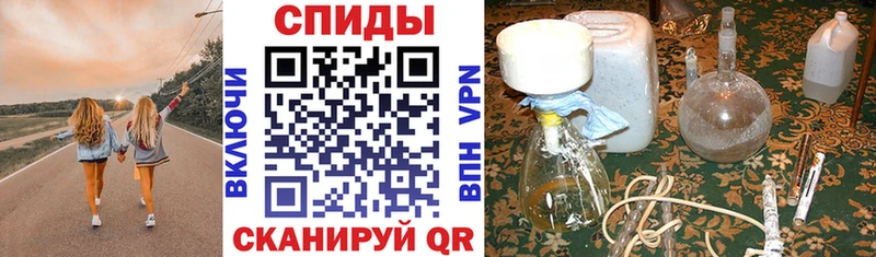 Amphetamine 97%  где найти   Псков 