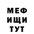 КЕТАМИН VHQ Richelle Macaraeg