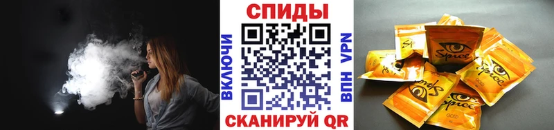 дарнет шоп  Псков  БУТИРАТ 1.4BDO 