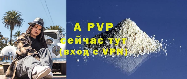 mdpv Липки