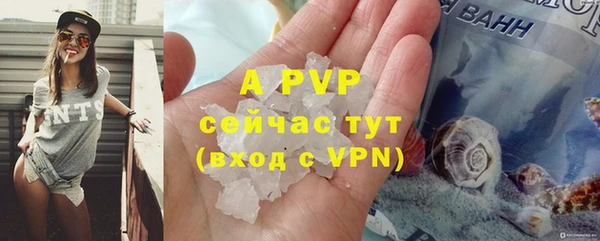 гидропоника Лихославль