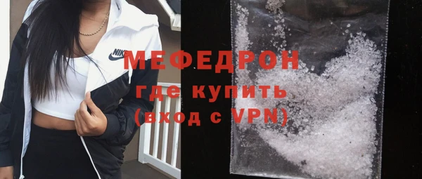 mdpv Липки