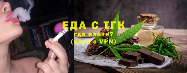 mdpv Липки