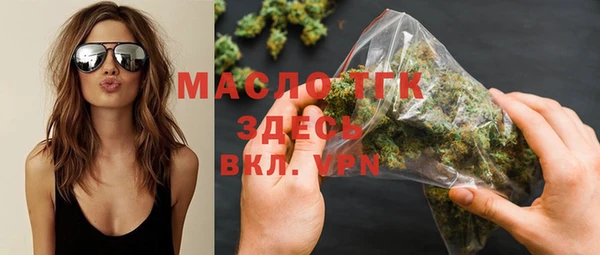 mdpv Липки