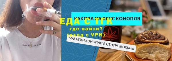 mdpv Липки