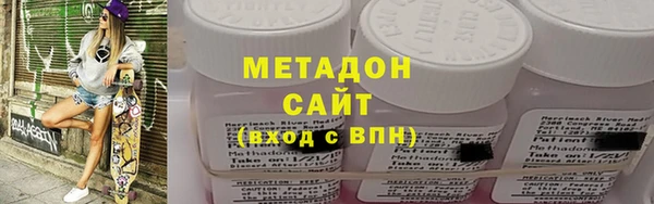 гидропоника Лихославль