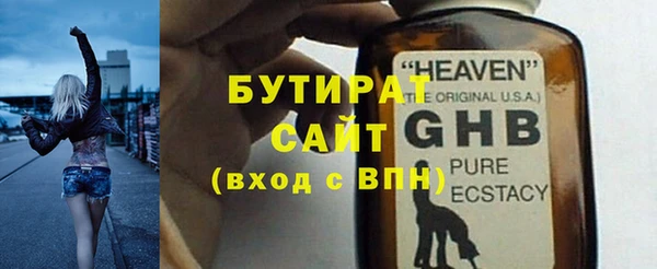 гидропоника Лихославль