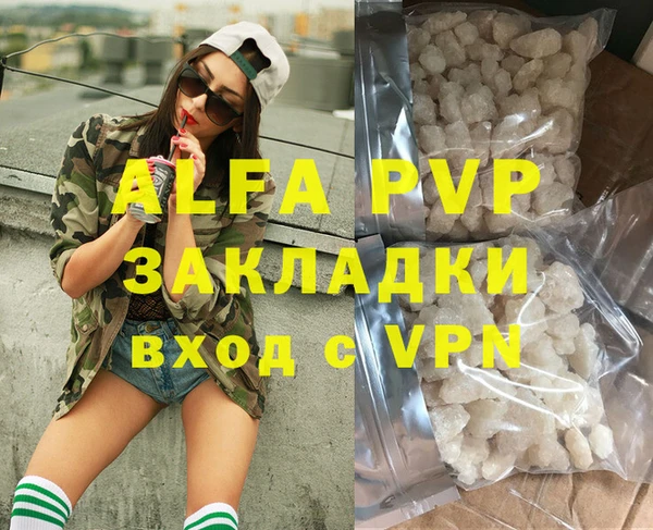 гидропоника Лихославль