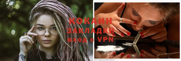 mdpv Липки