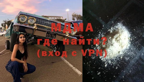 mdpv Липки