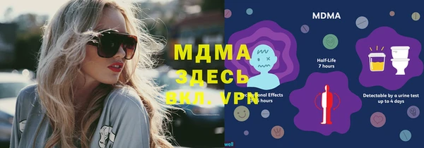 гидропоника Лихославль