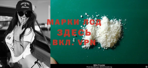 mdpv Липки