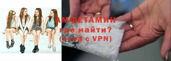 гидропоника Лихославль