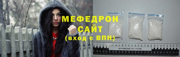 не бодяженный Нижневартовск