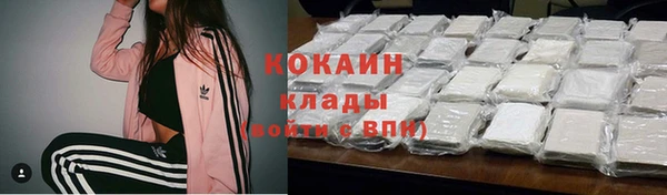 mdpv Липки