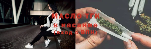 гидропоника Лихославль