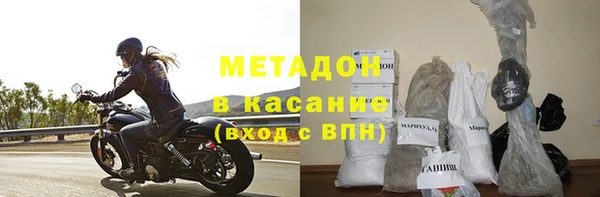 mdpv Липки