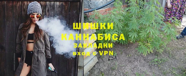 гидропоника Лихославль