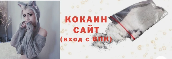 гидропоника Лихославль