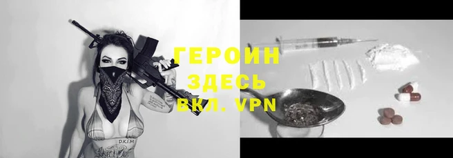 гидропоника Лихославль
