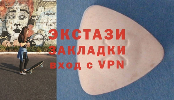 mdpv Липки