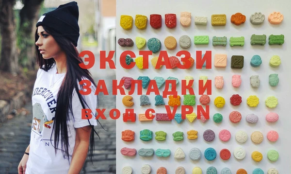 гидра Лиски