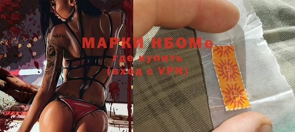 mdpv Липки