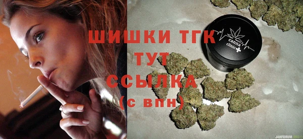 гидропоника Лихославль
