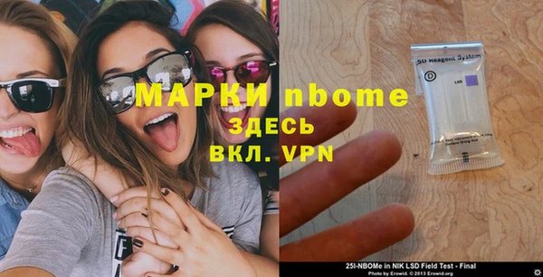mdpv Липки