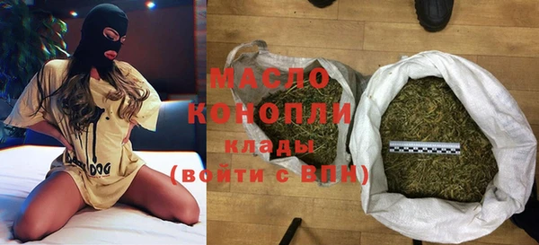 гидра Лиски