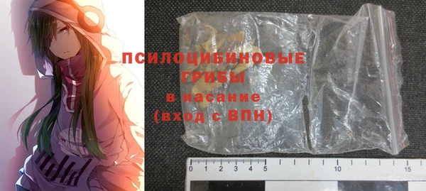 гидропоника Лихославль