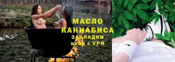 гидра Лиски