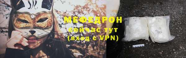 mdpv Липки