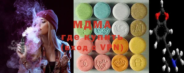 гидропоника Лихославль