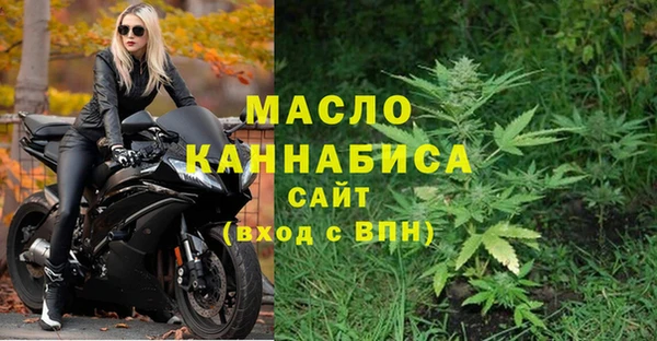 гидра Лиски